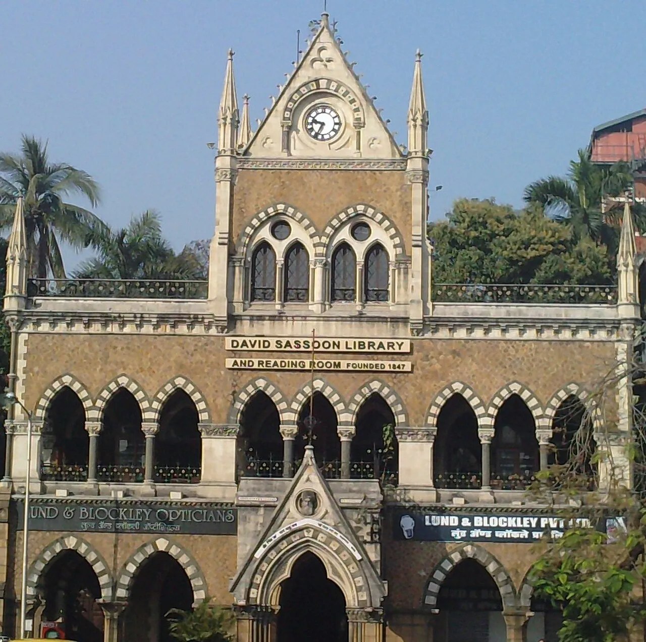 David Sassoon Library and Reading Room