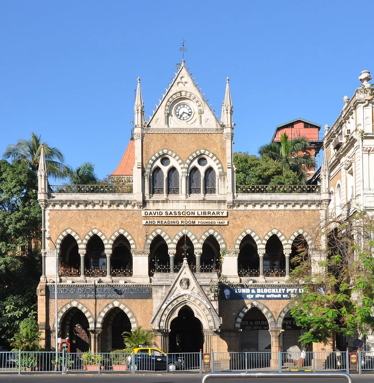 David Sassoon Library and Reading Room