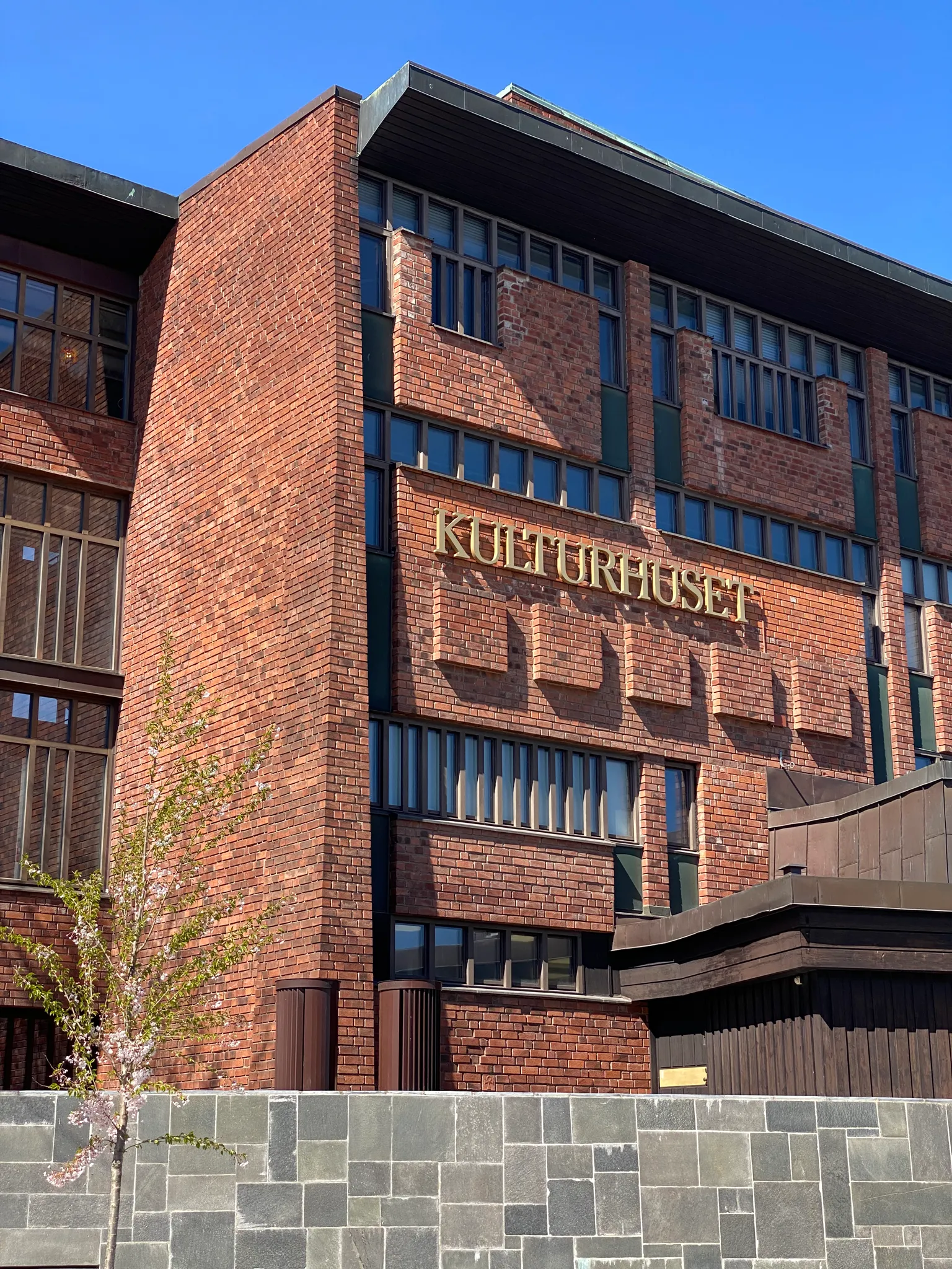 Skövde kulturhus