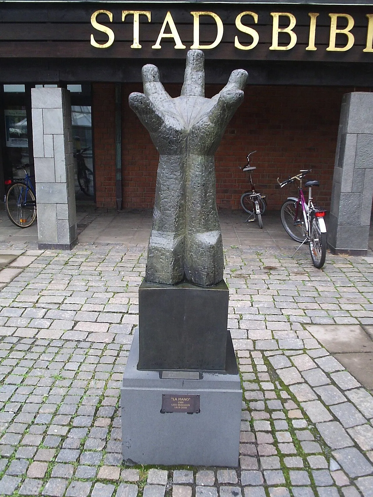 Skövde kulturhus