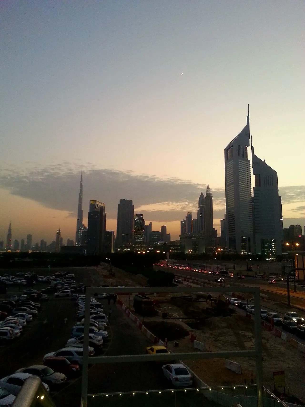 Emirates Towers
