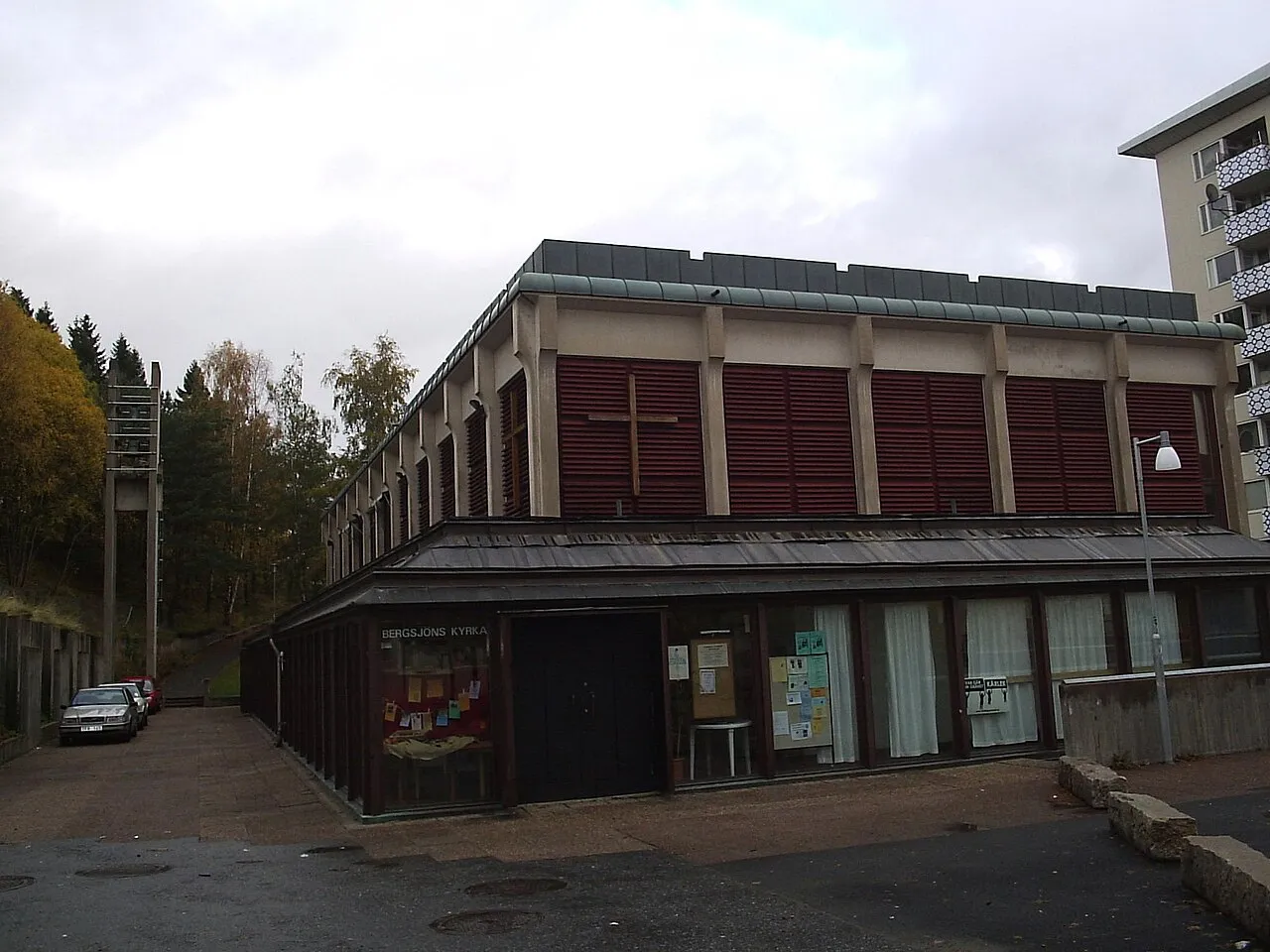 Bergsjöns kyrka