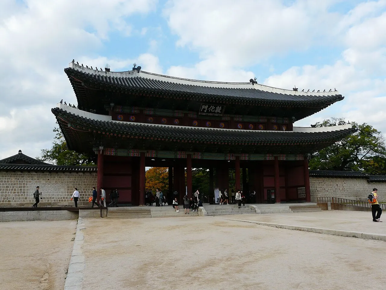 Changdeokgung Palace