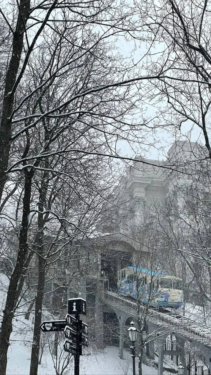 Kyiv Funicular