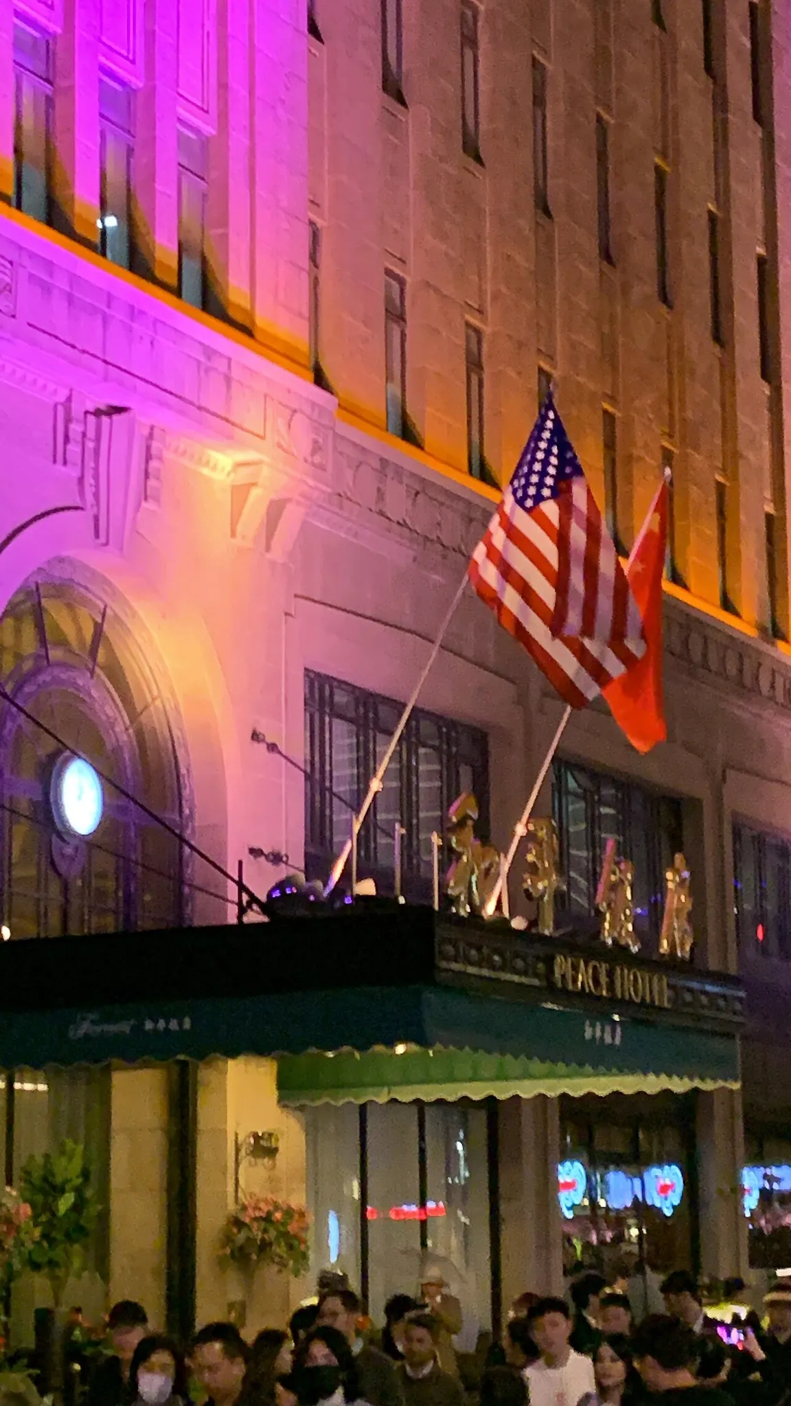 Fairmont Peace Hotel