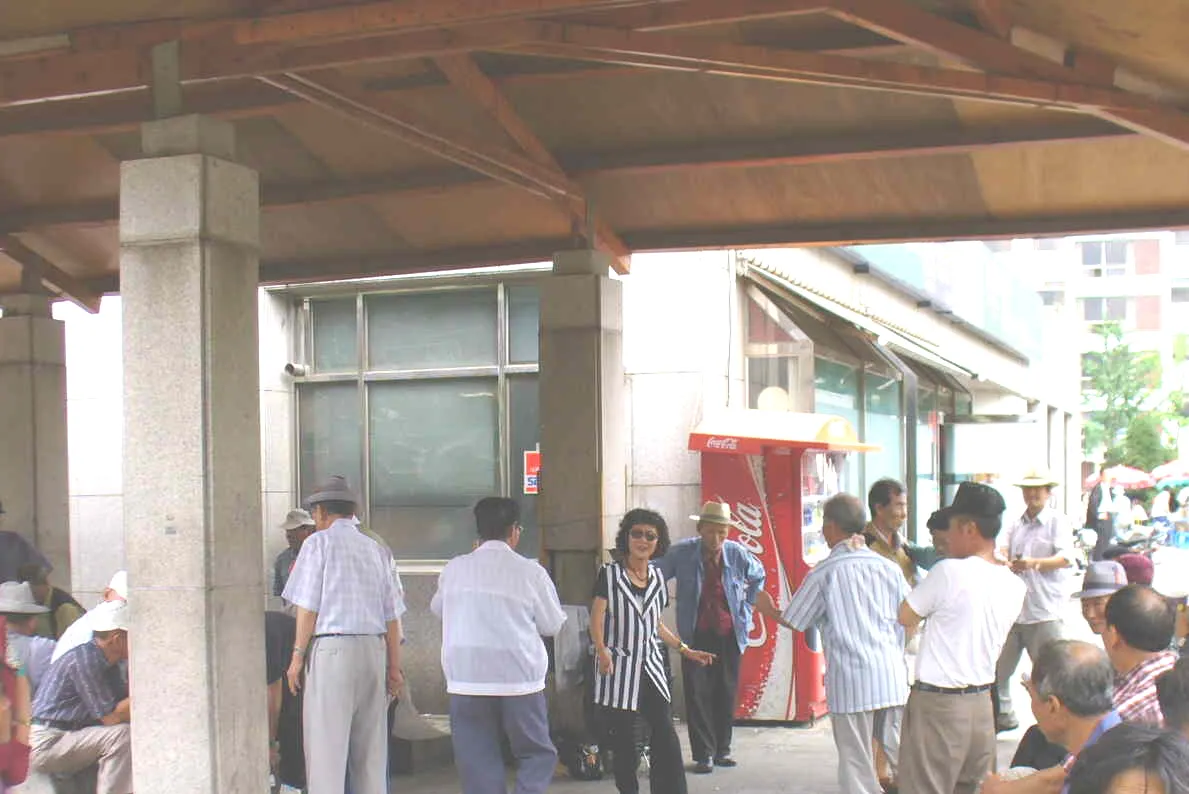 Jongmyo Shrine