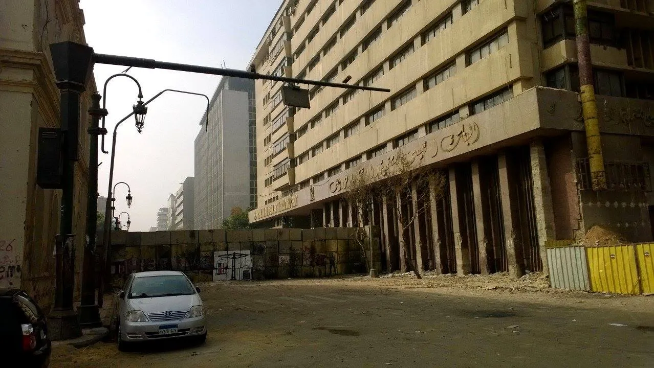 Tahrir Square