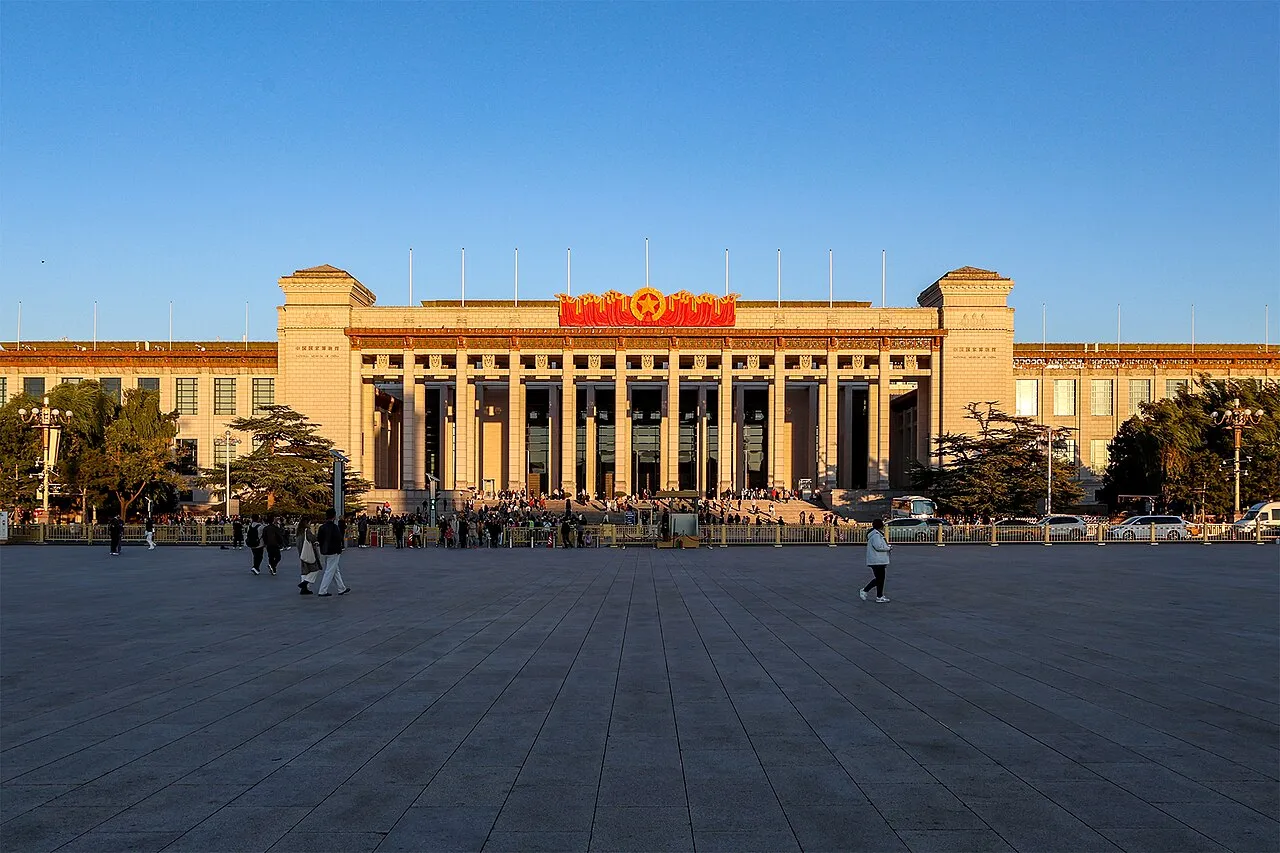 National Museum of China