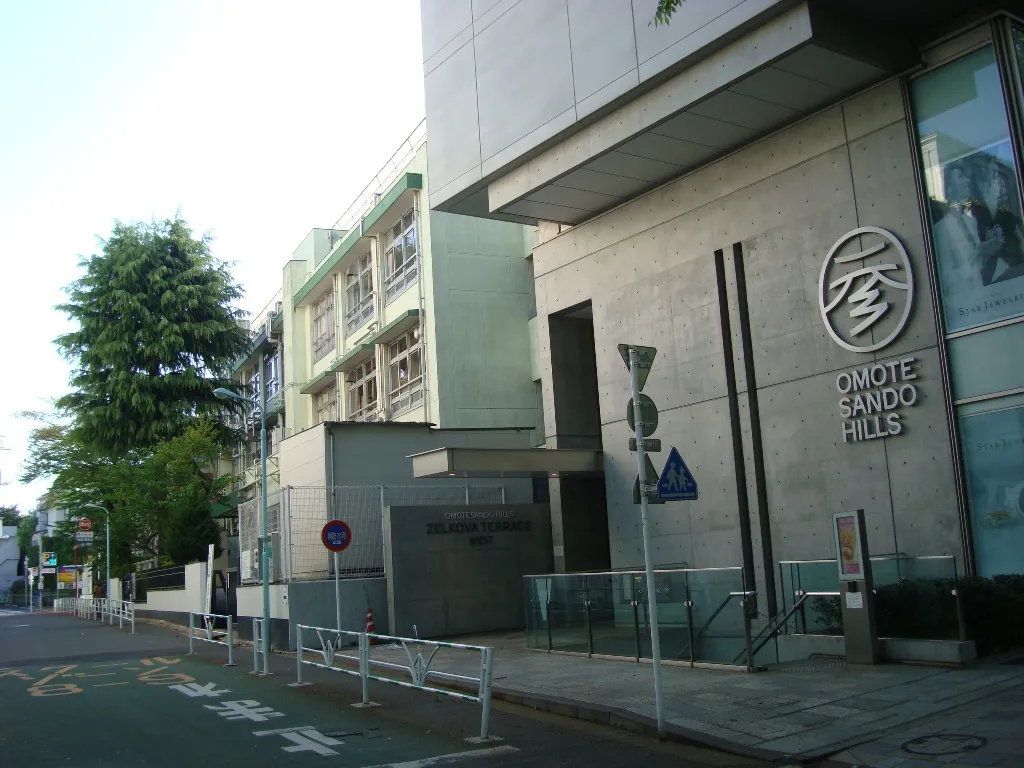 Omotesando Hills