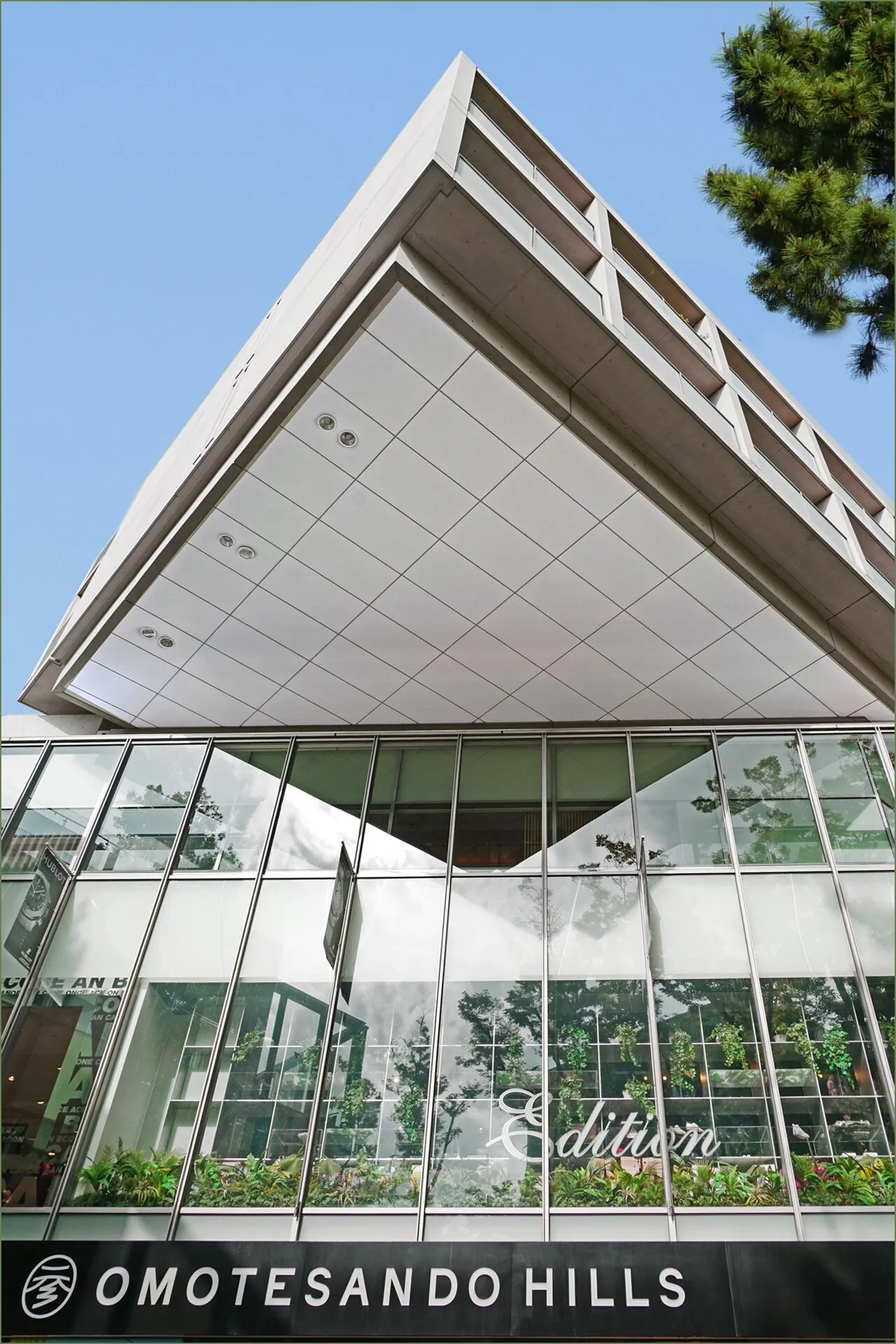 Omotesando Hills
