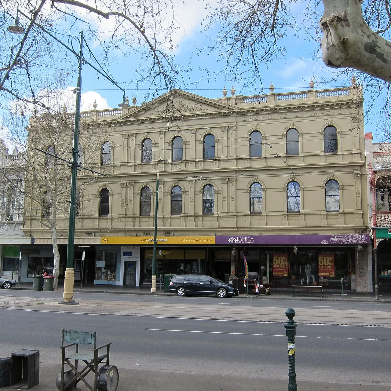 Former Beehive Building