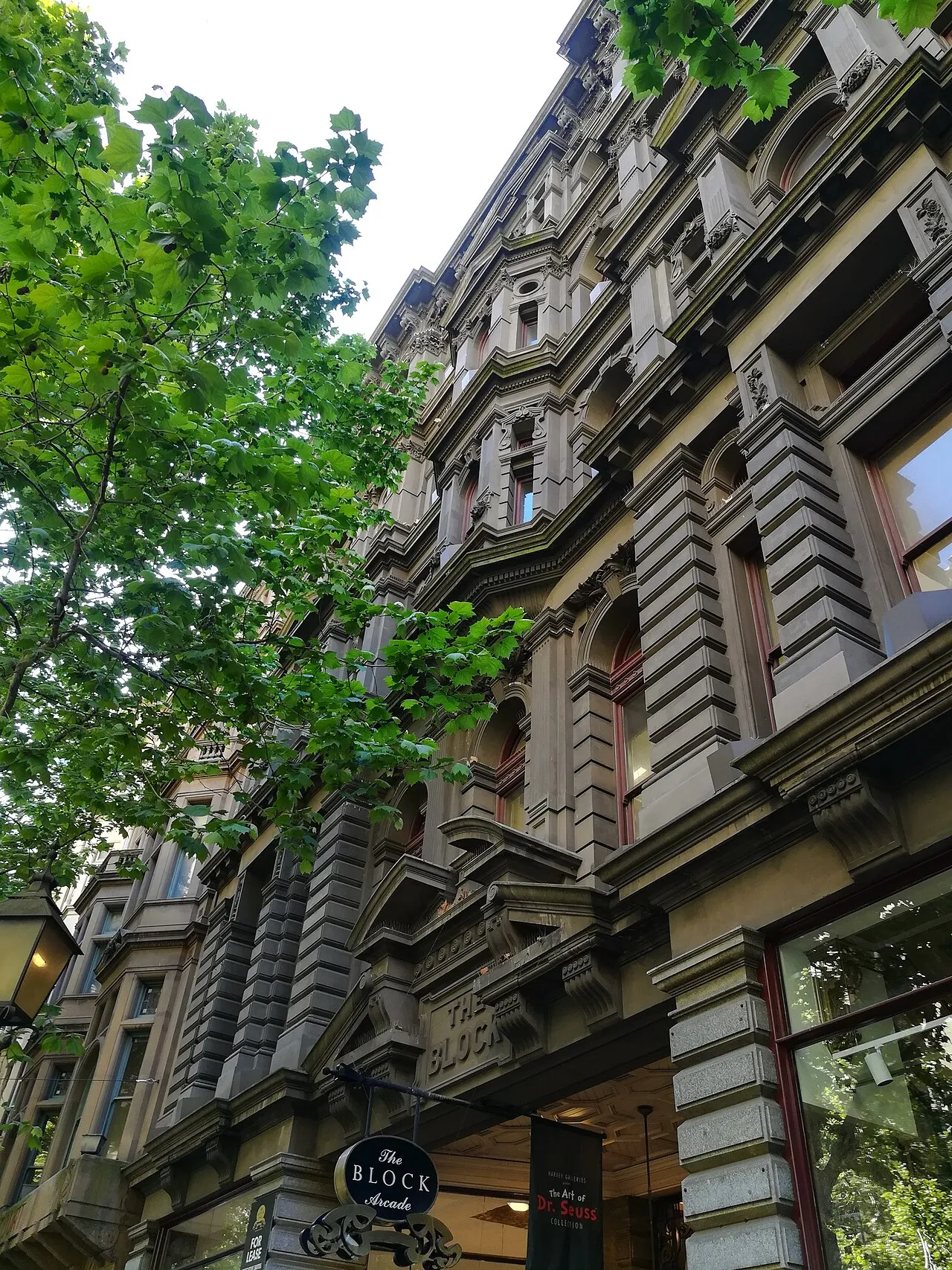 Block Arcade