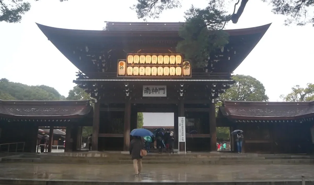 Meiji Jingu Shrine