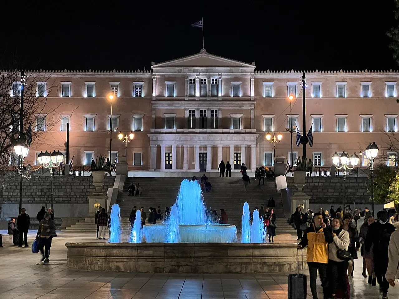 Greek Parliament