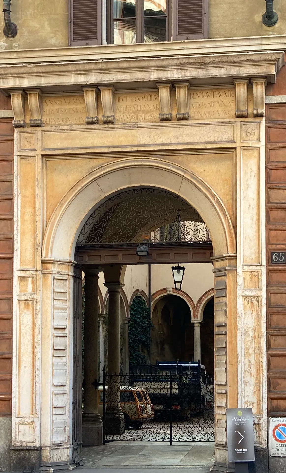 Casa degli Atellani