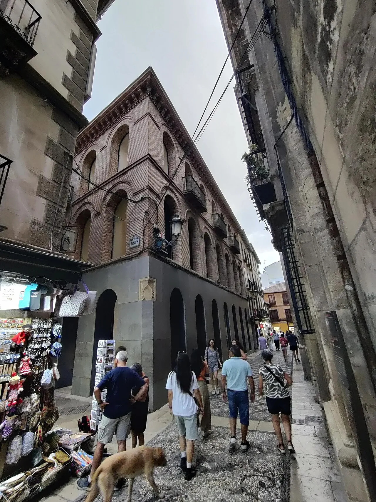 Centro José Guerrero