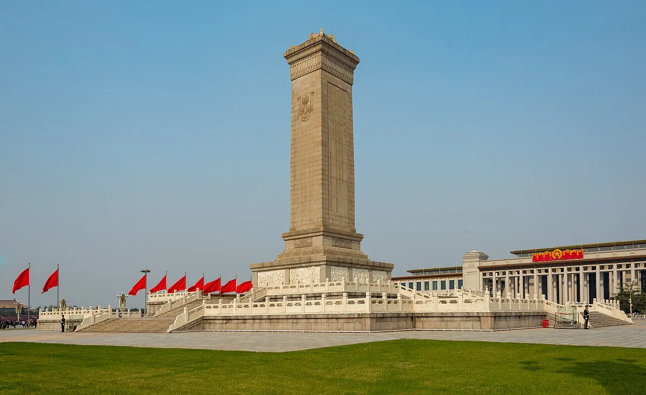 Monument to the People's Heroes