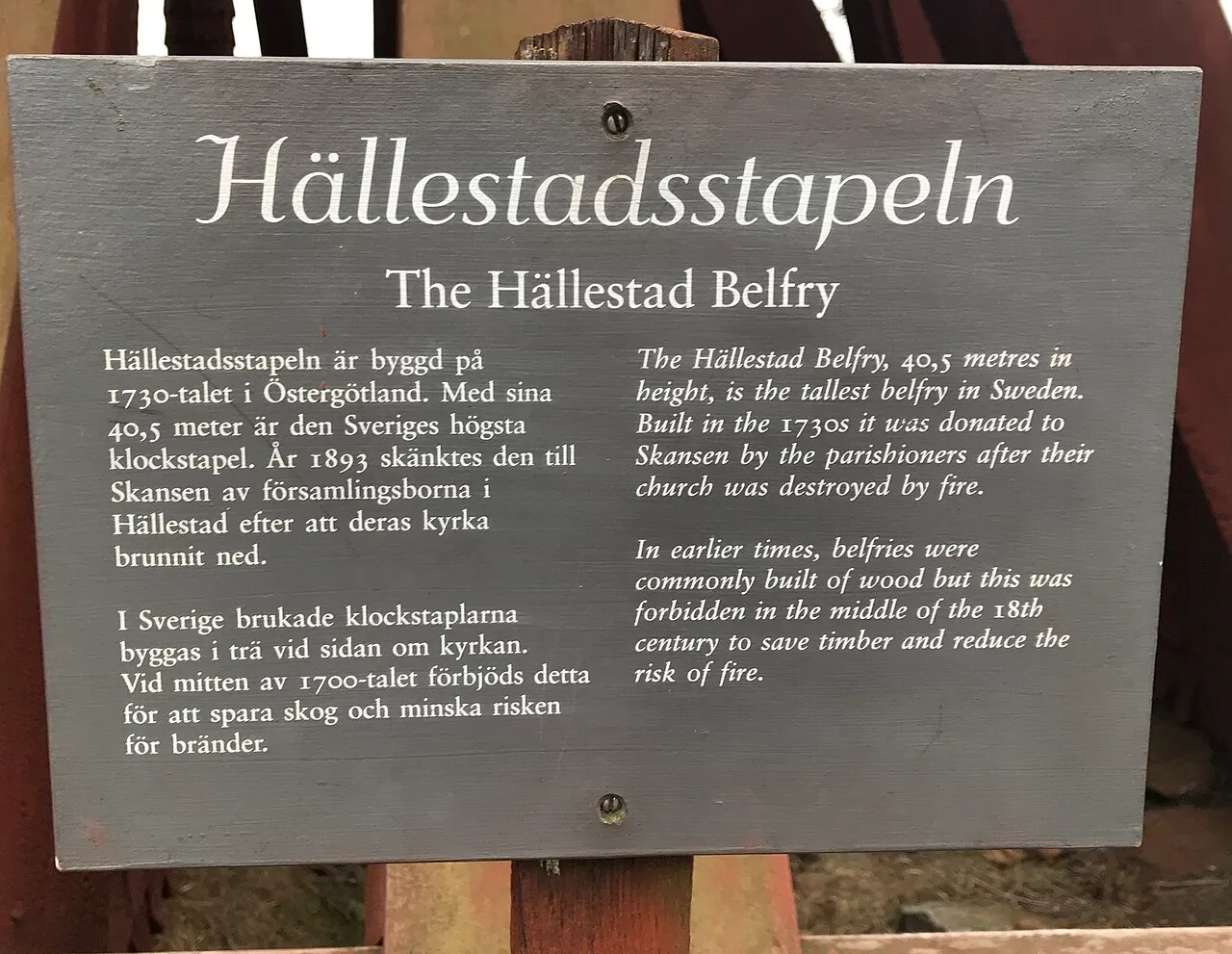 Hällestad Belfry