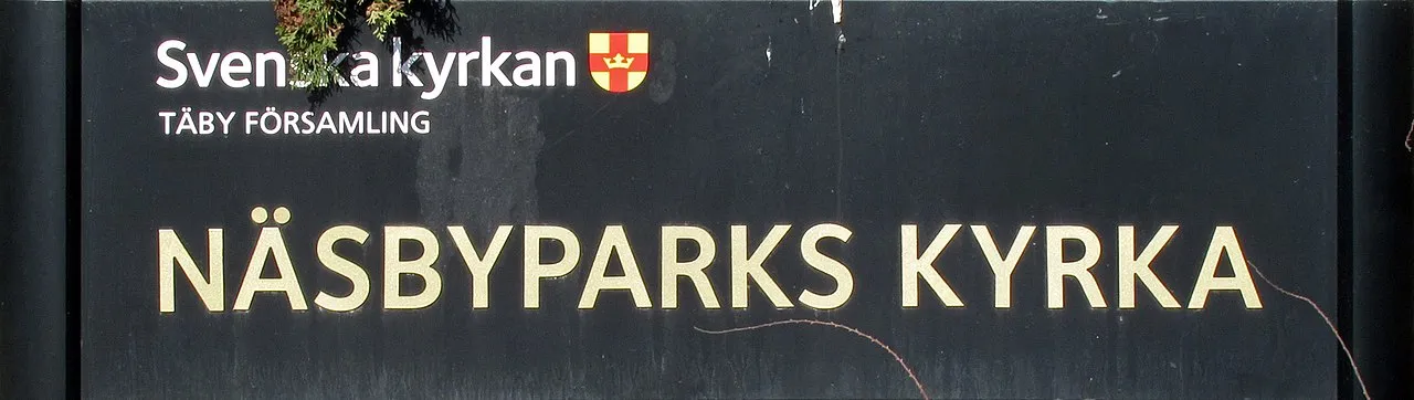 Näsbyparks kyrka