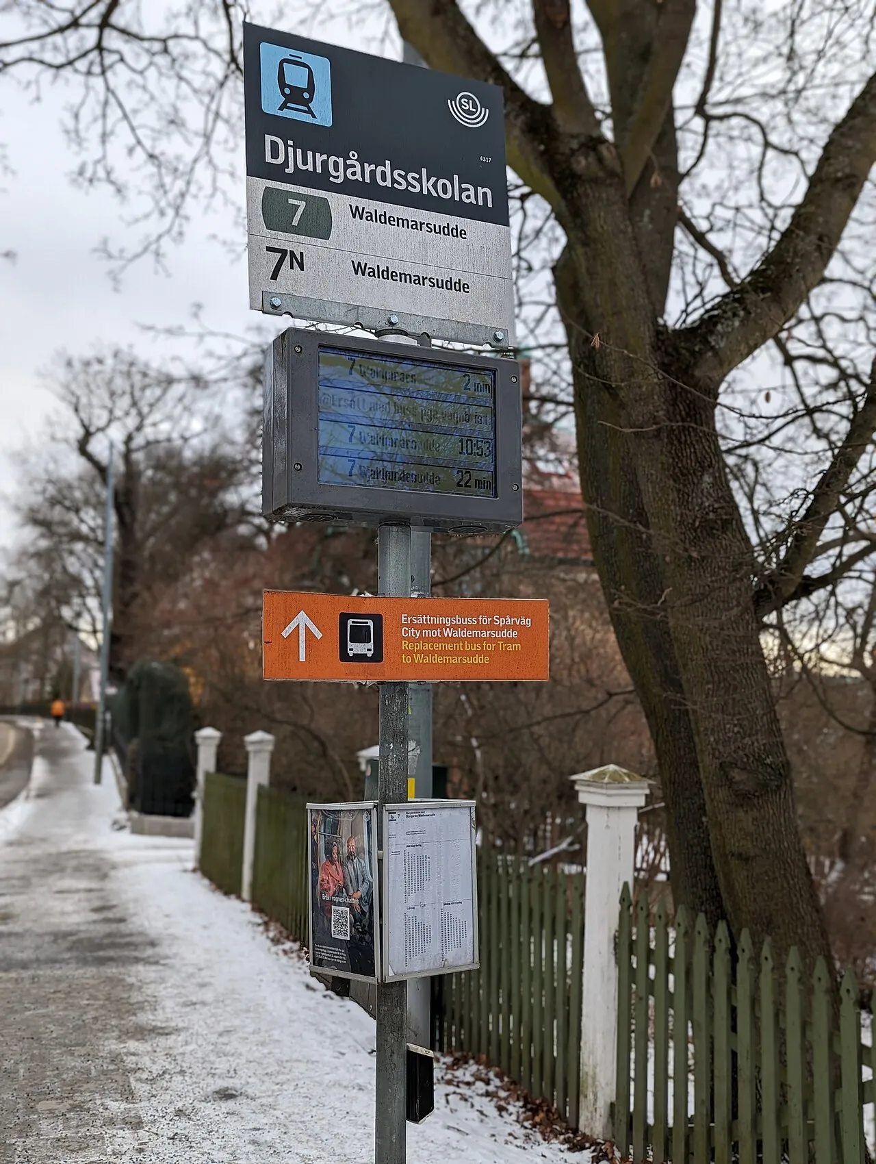 Djurgårdsskolan