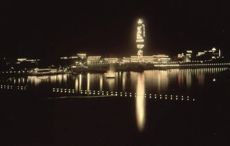 Stockholmsutställningen 1930