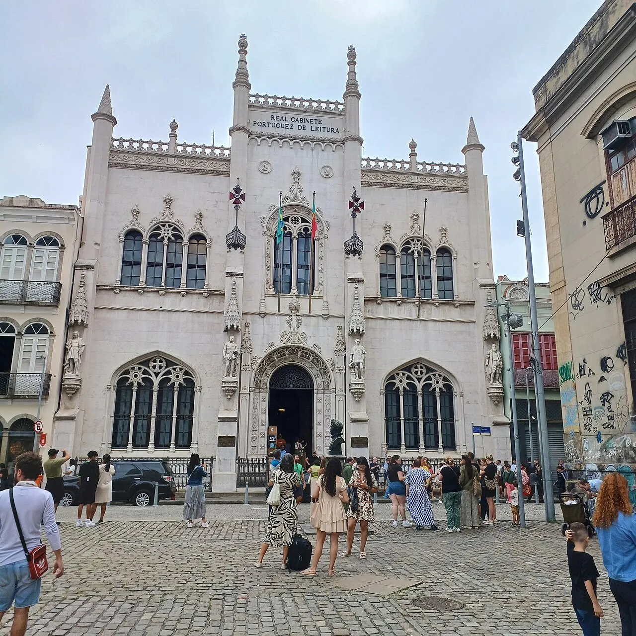 Royal Portuguese Reading Room