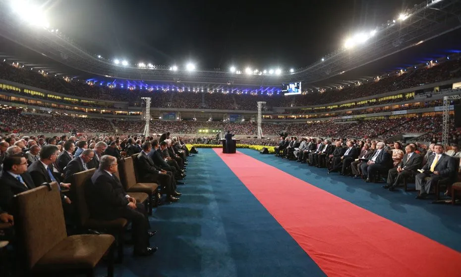 Arena de Pernambuco