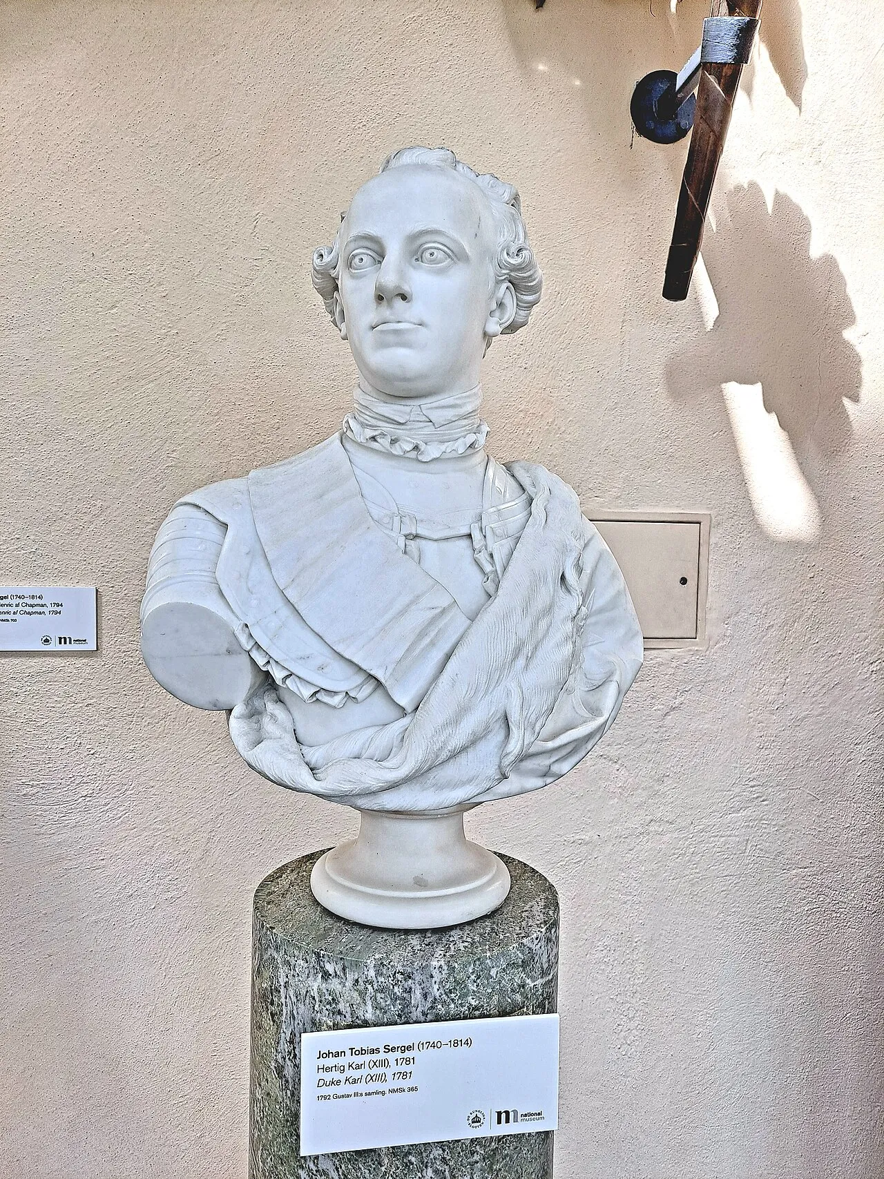 Orangeriet