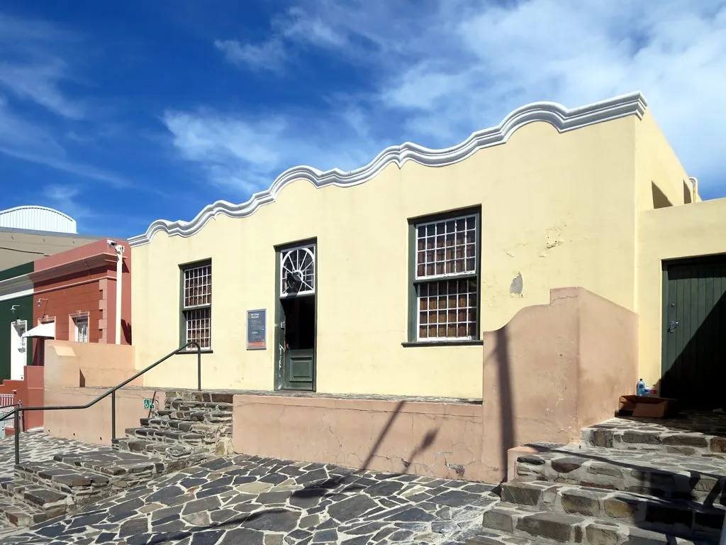 Bo-Kaap