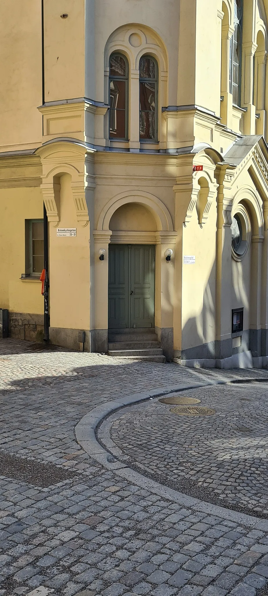 Söderhöjdskyrkan
