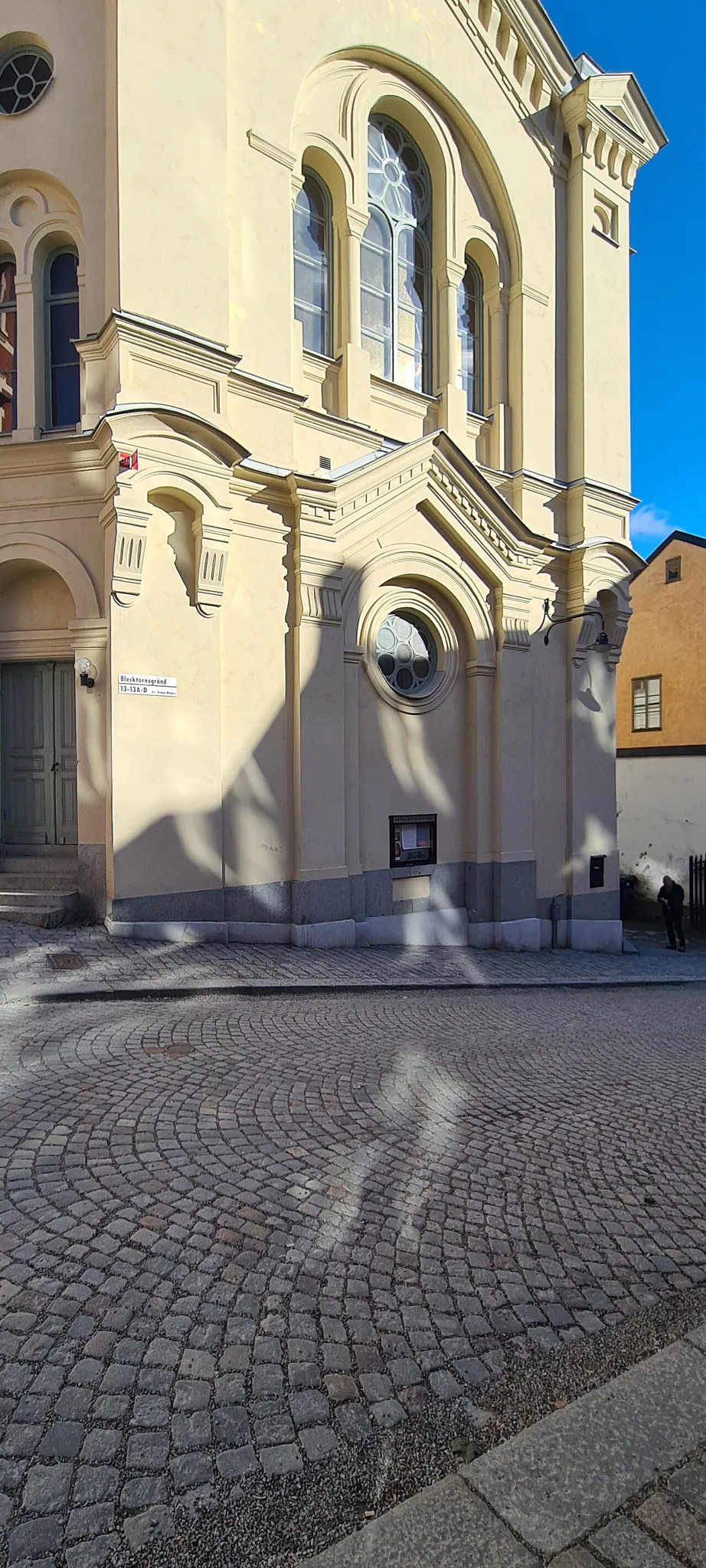 Söderhöjdskyrkan
