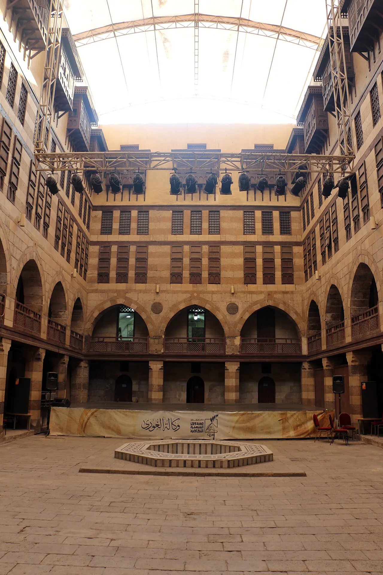 Wikala al-Ghuri