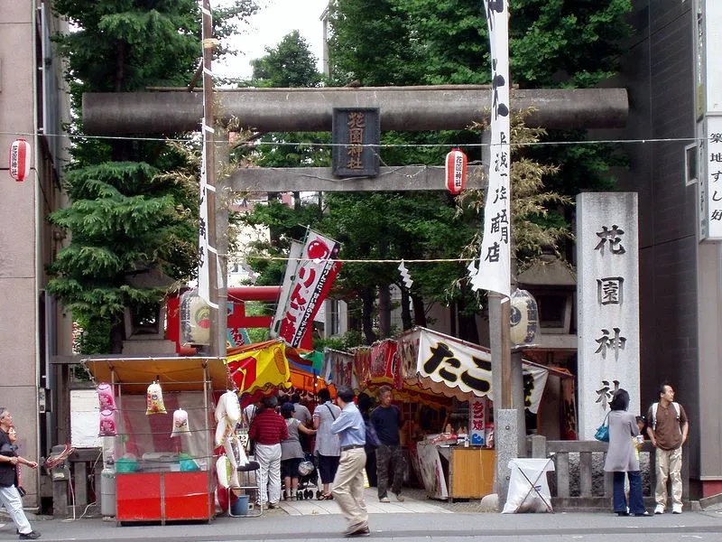 Hanazono Shrine
