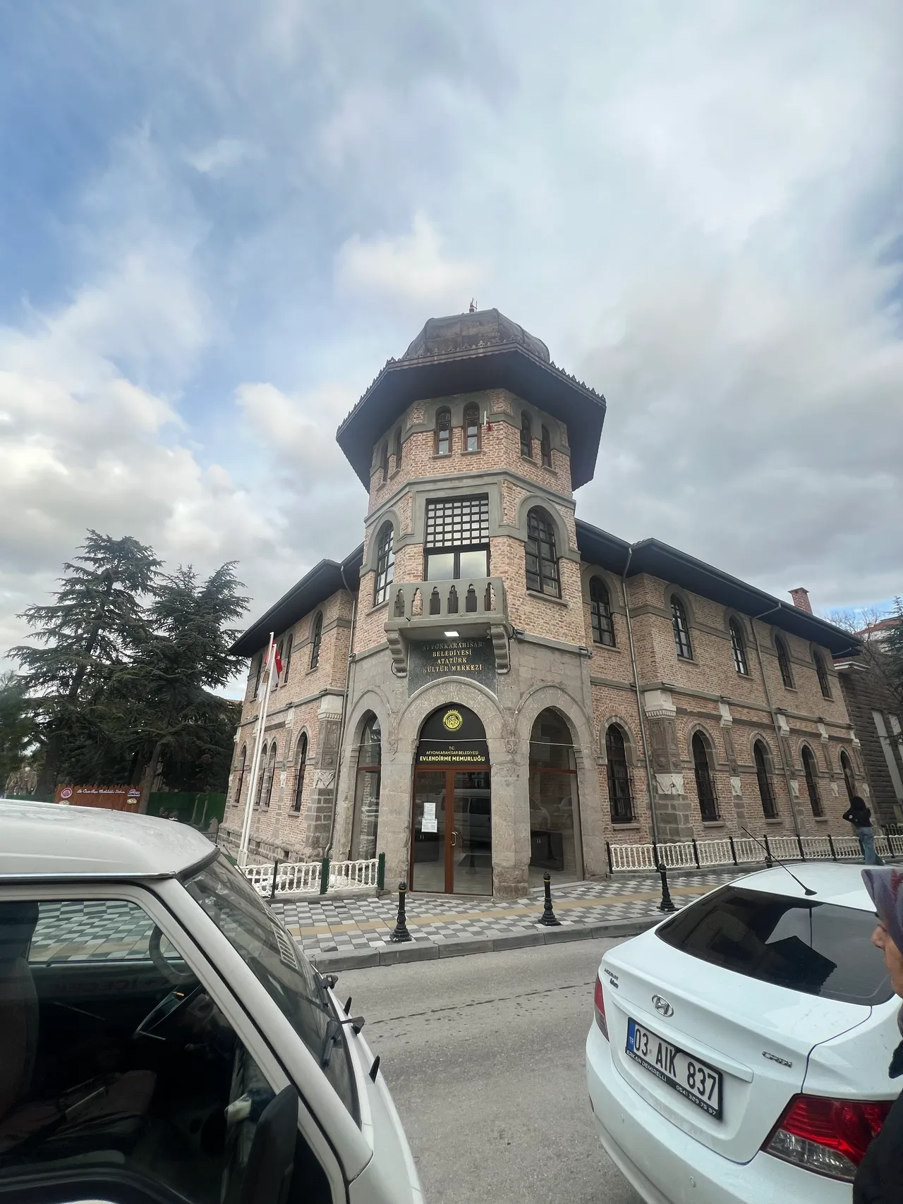 Atatürk Cultural Center