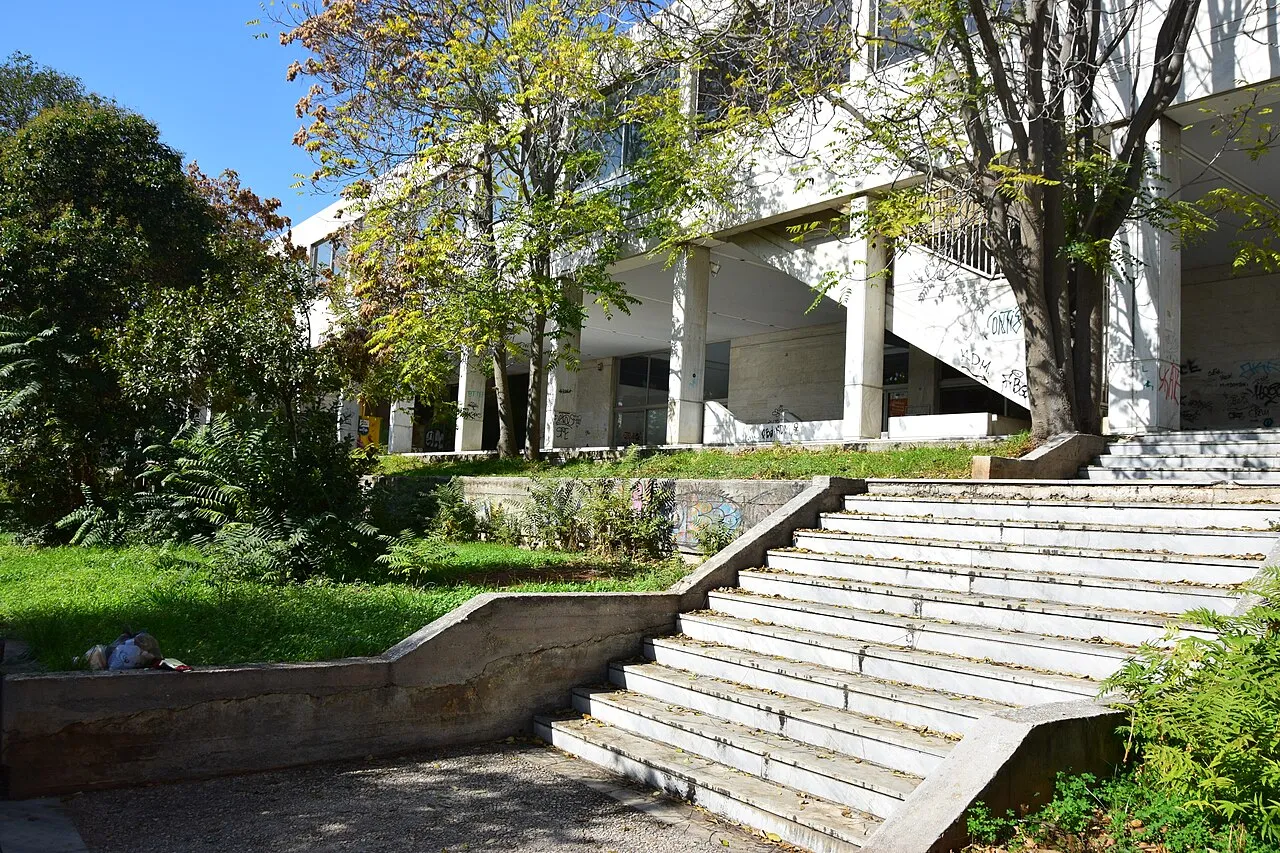 Athens Conservatoire