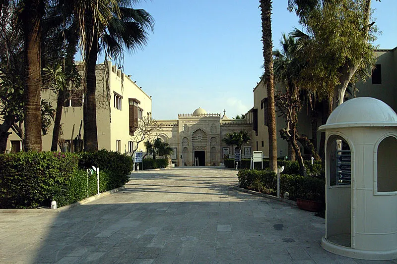 Coptic Museum