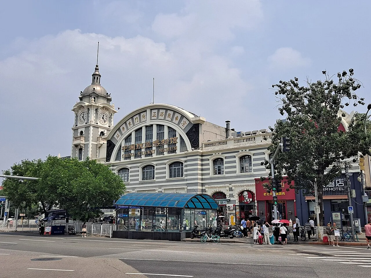 Zhengyangmen (Qianmen Gate)