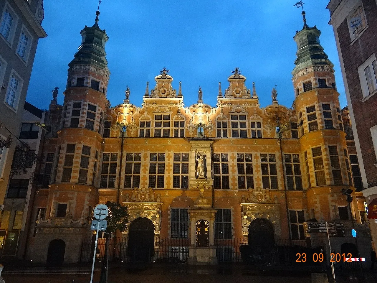 Great Armoury