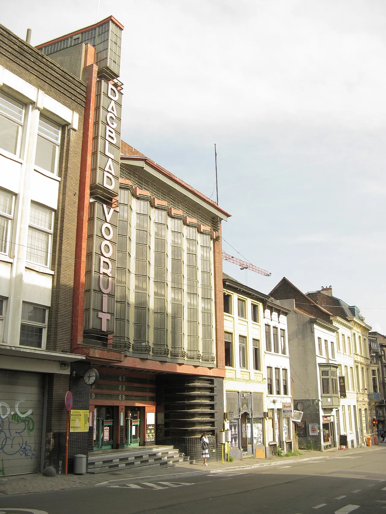 Viernulvier