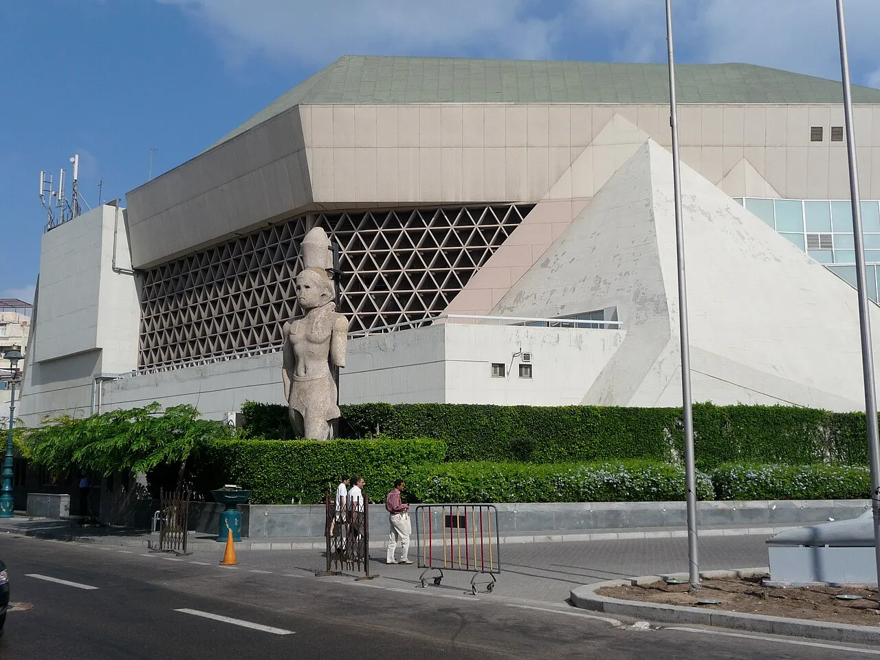 Bibliotheca Alexandrina