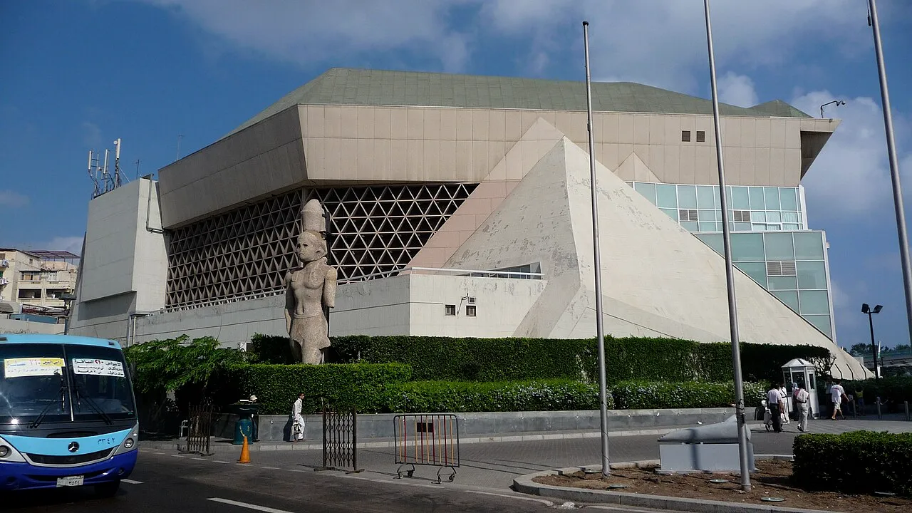 Bibliotheca Alexandrina