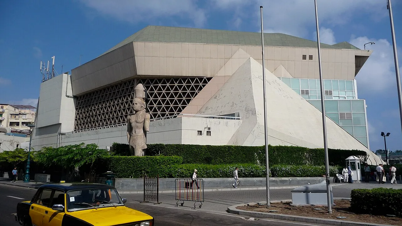 Bibliotheca Alexandrina