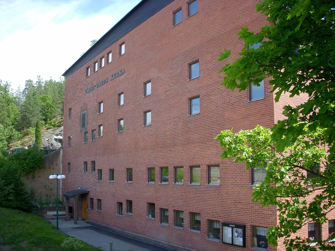 Vårby gårds kyrka