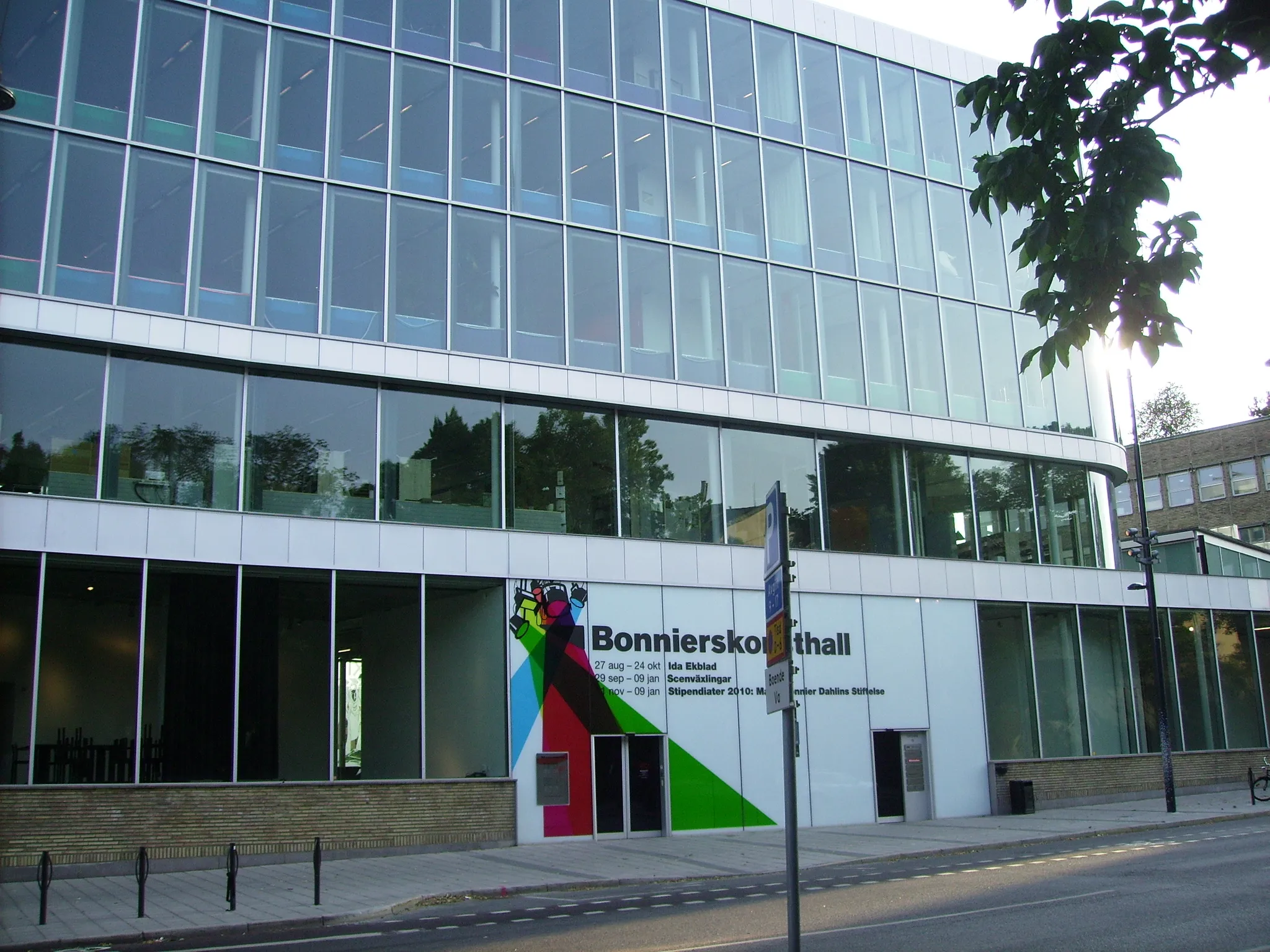 Bonniers konsthall