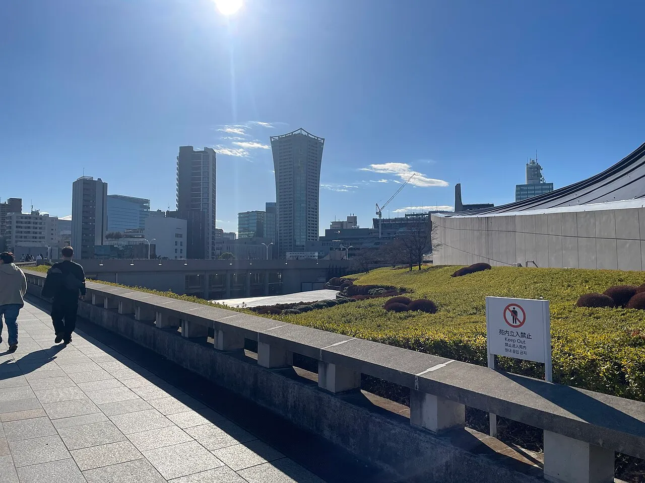 Yoyogi National Gymnasium