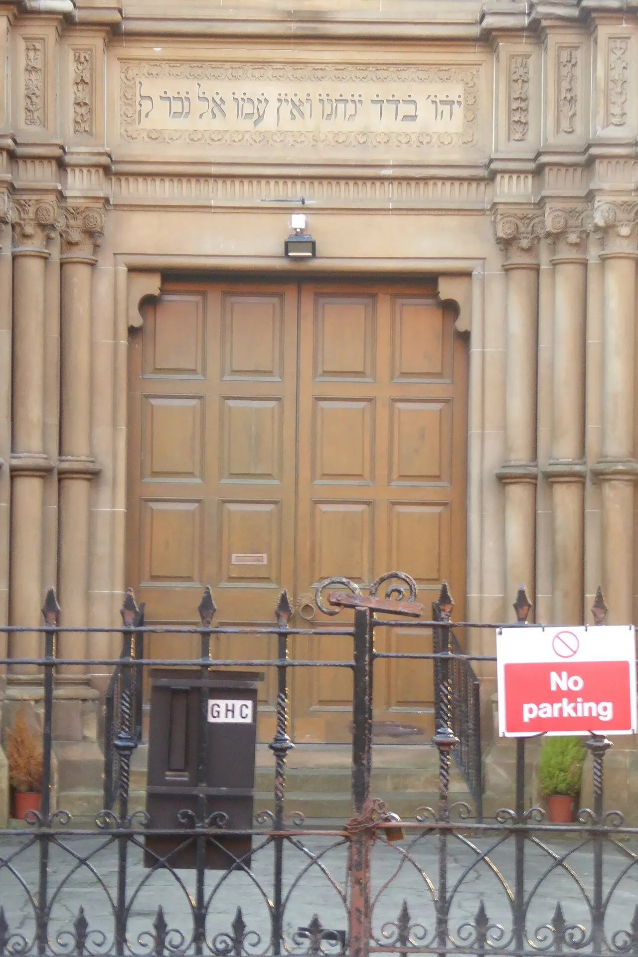 Garnethill Synagogue