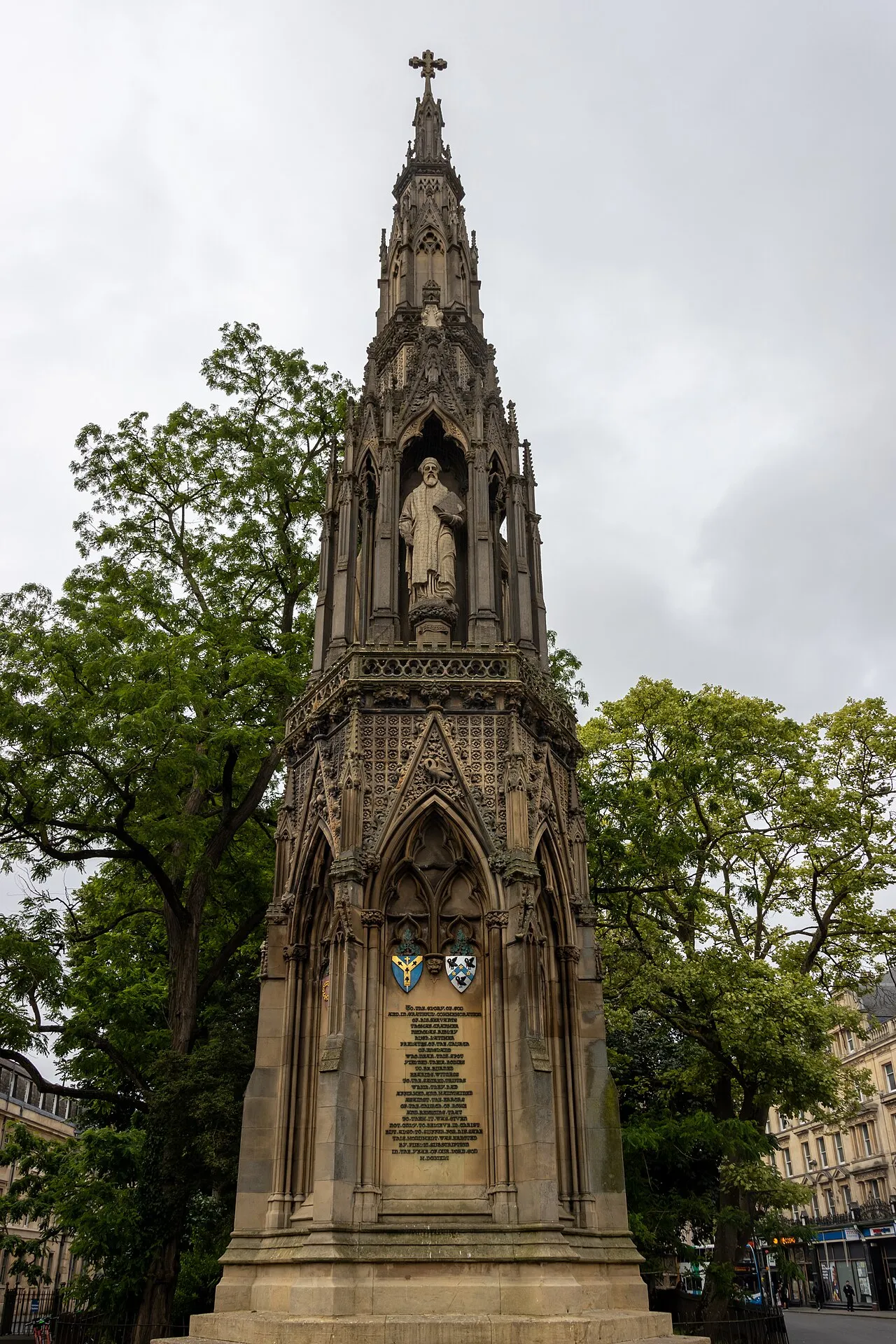 Martyrs' Memorial