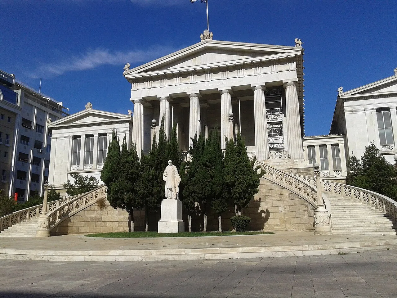 National Library of Greece