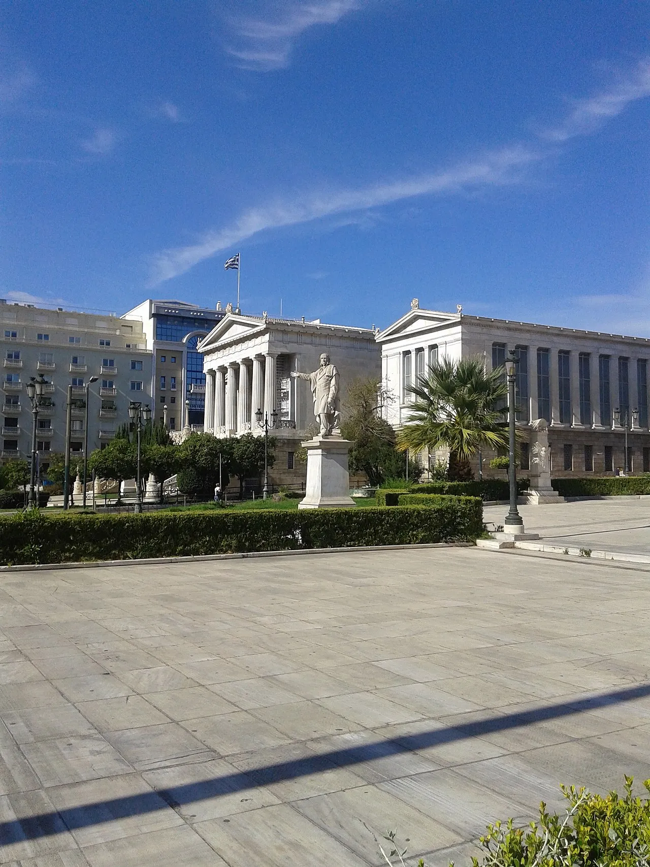 National Library of Greece