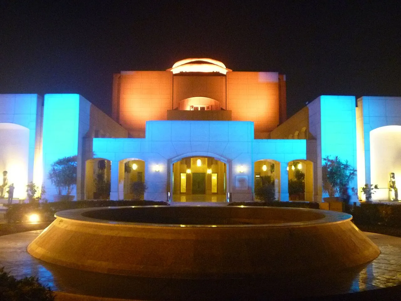 Cairo Opera House